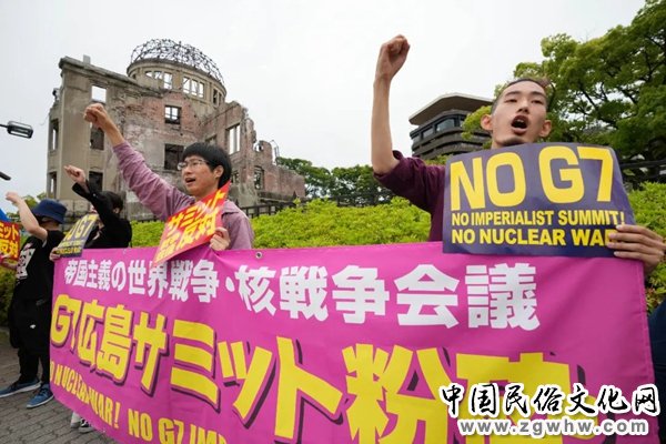 G7这十大真相,颠覆你的认知